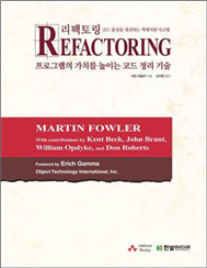 그림입니다.
					원본 그림의 이름: book.jpg
					원본 그림의 크기: 가로 391pixel, 세로 502pixel